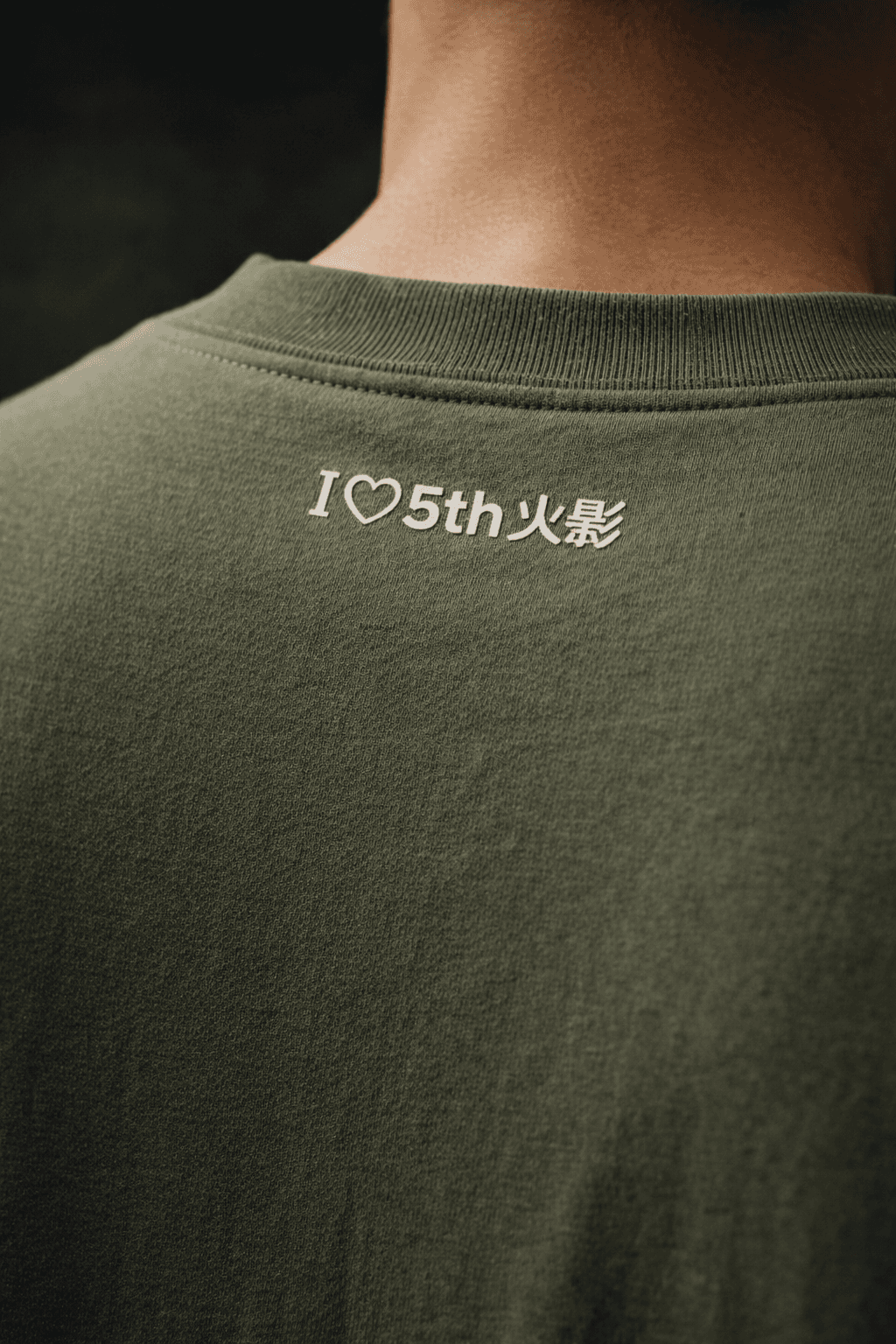 106 - you know ? - Alternate view