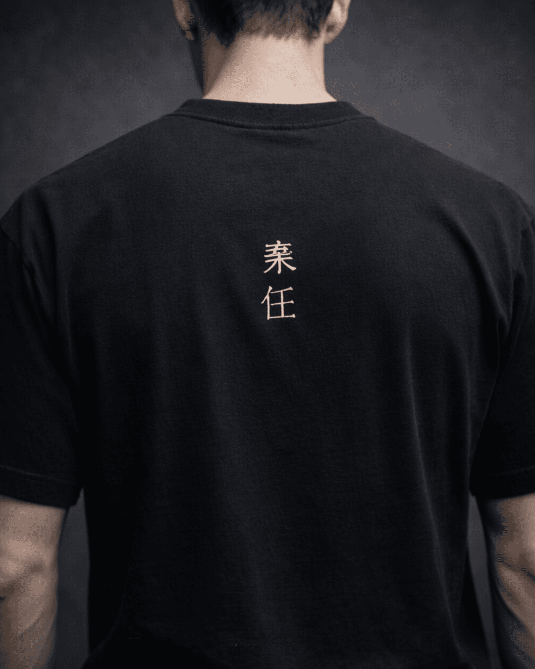 Texhnolyze – Decay preview 4